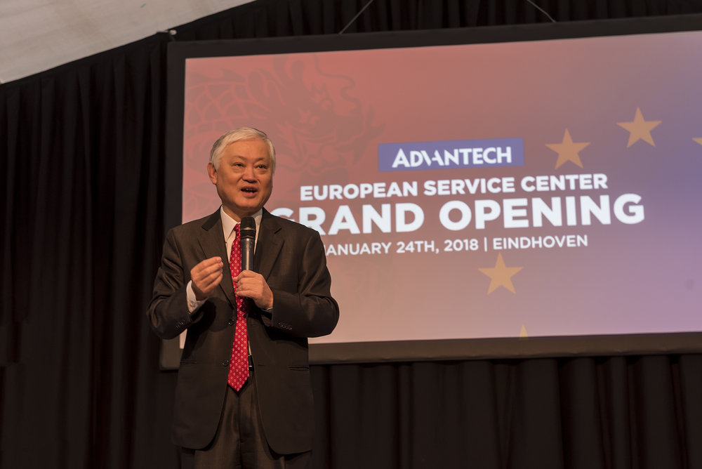 Advantech ouvre un centre de service européen étendu à Eindhoven (Pays-Bas) pour favoriser la croissance de l’Industrie 4.0.